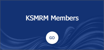 For KSMRM members (학회 회원)